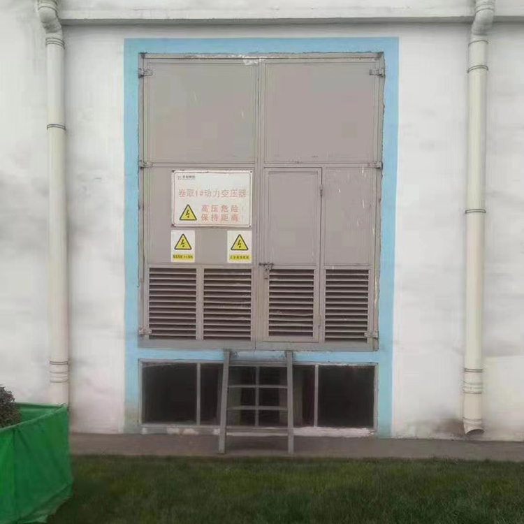 變壓器門（mén）